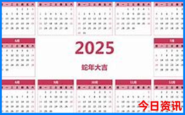 山西旅游攻略大全