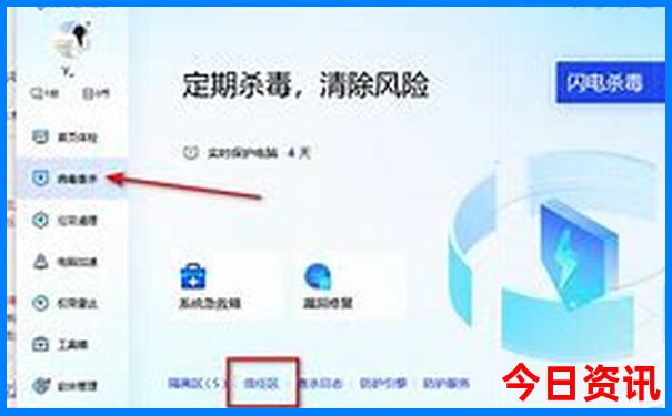 石家庄旅游团报名价格表