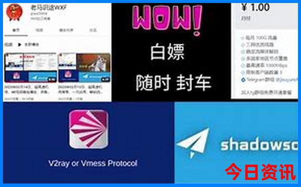 哈尔滨周边一日游必去的地方