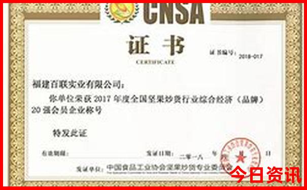 青岛自驾旅游攻略必去景点有哪些